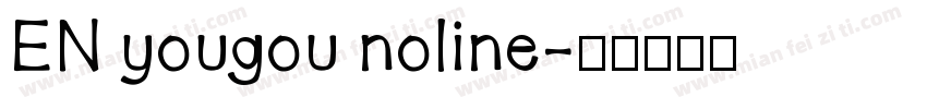 EN yougou noline字体转换